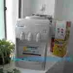Office Water Dispenser